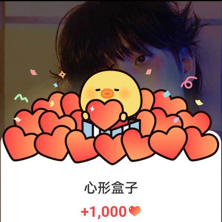 キー (SHINee)の最新写真