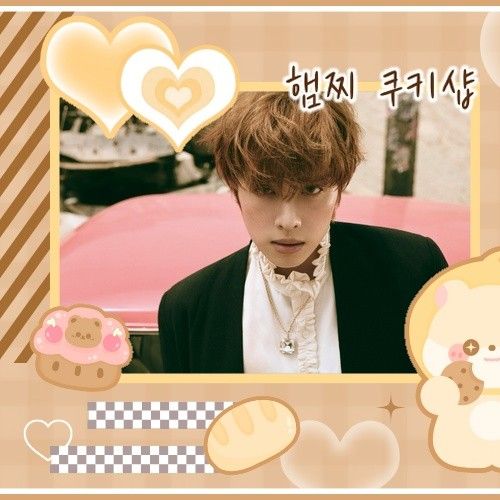 Behind-the-scenes cut of Gaon (Xdinary Heroes)