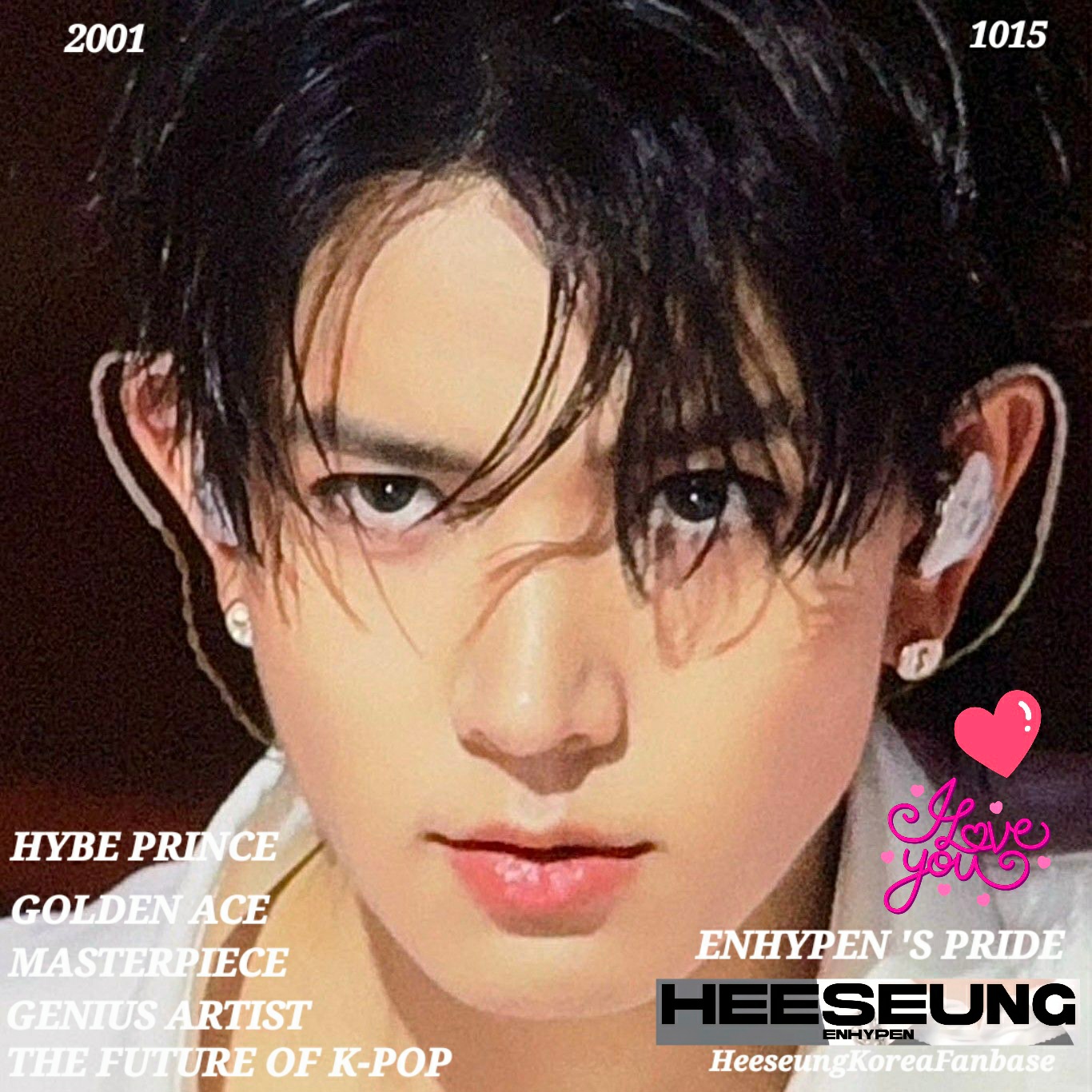 희승 (ENHYPEN) 팬이 찍은 순간