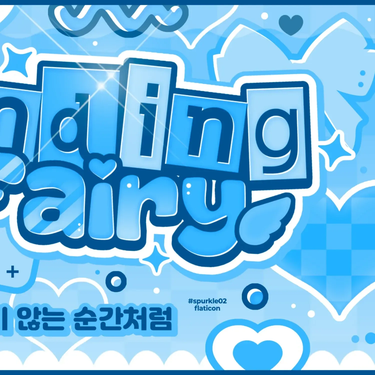 ALPHA DRIVE ONEの最近の活動写真