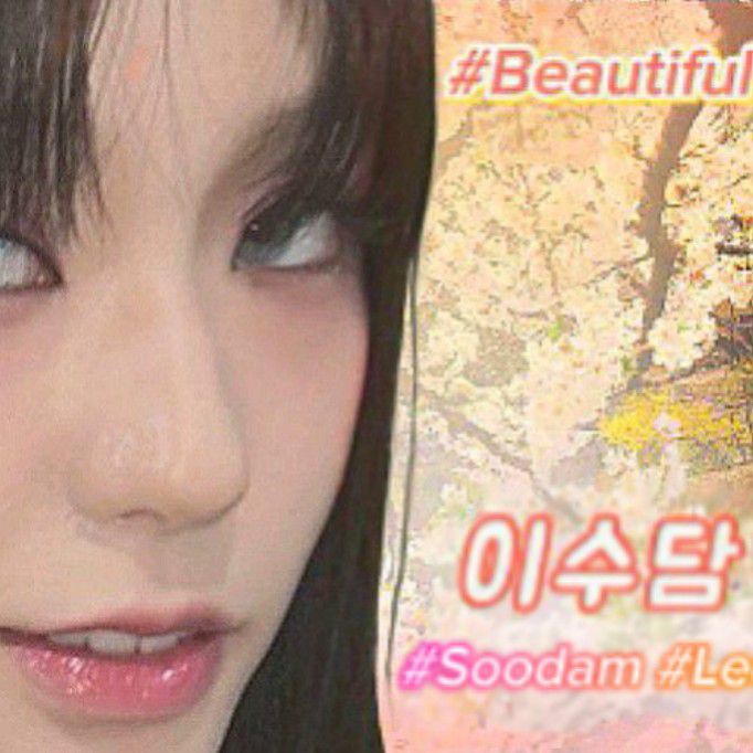 Behind-the-scenes cut of Soodam