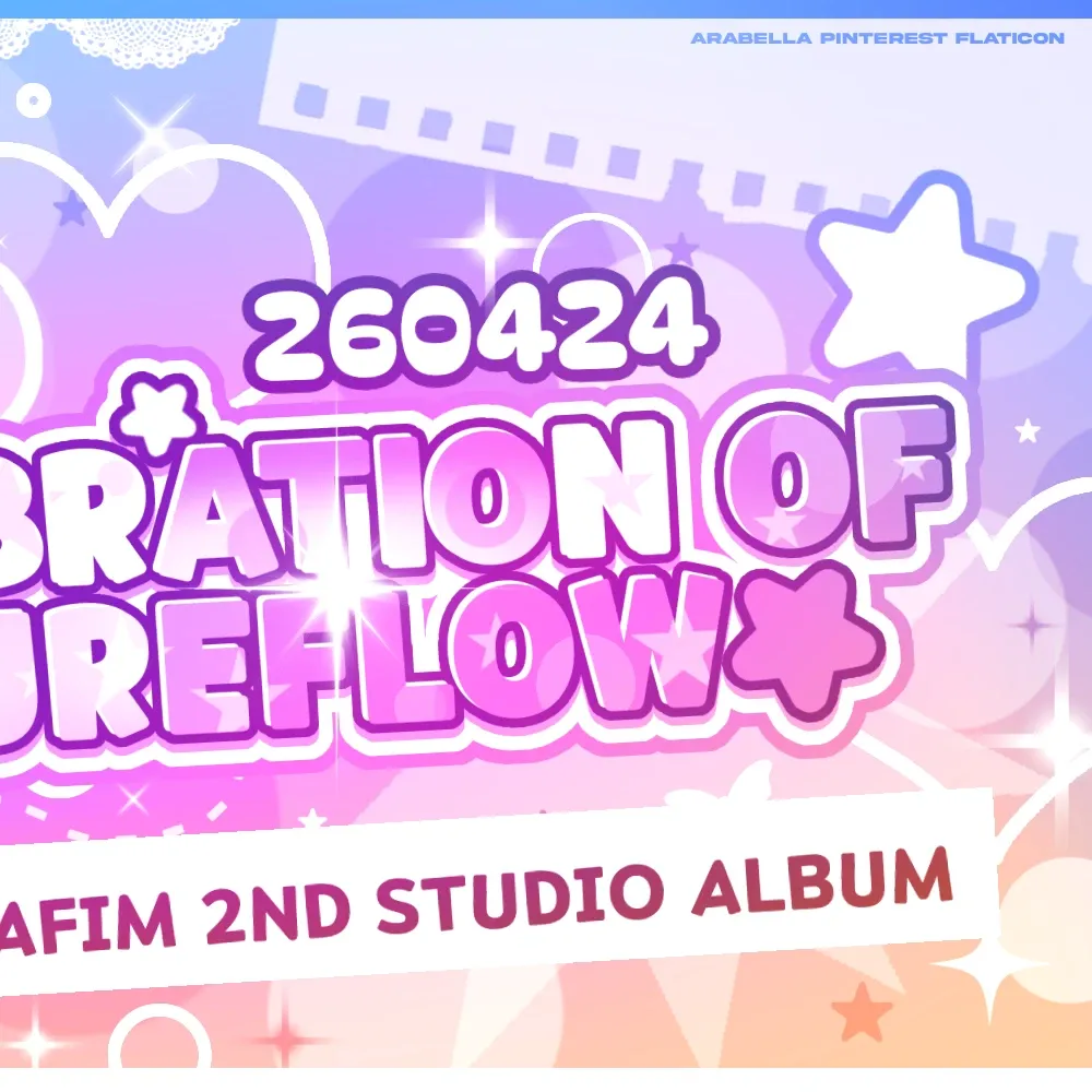 사쿠라 (르세라핌) 최근 활동샷