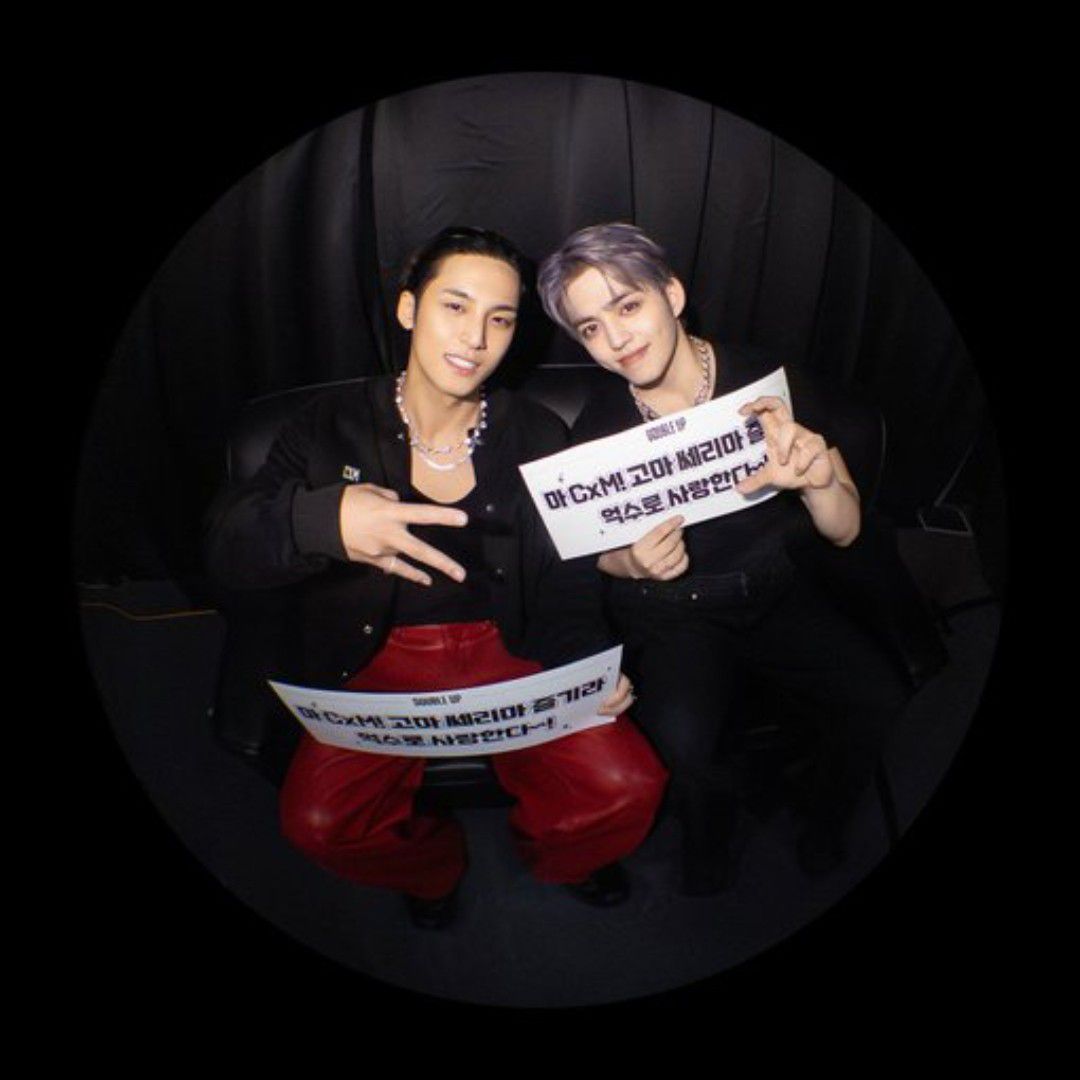 Recent activity shot of SEVENTEEN