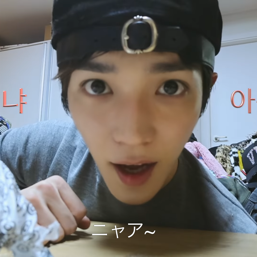 A moment captured by Taeyong (NCT 127)'s fan