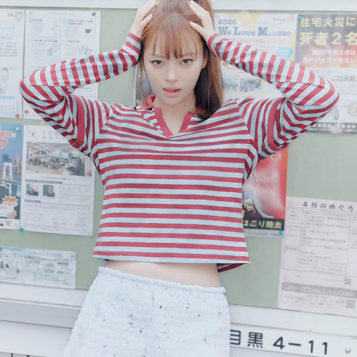 Recent activity shot of Jeongyeon (TWICE)