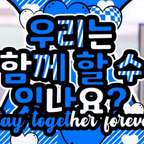 ガウォン (MEOVV)の舞台裏ショット