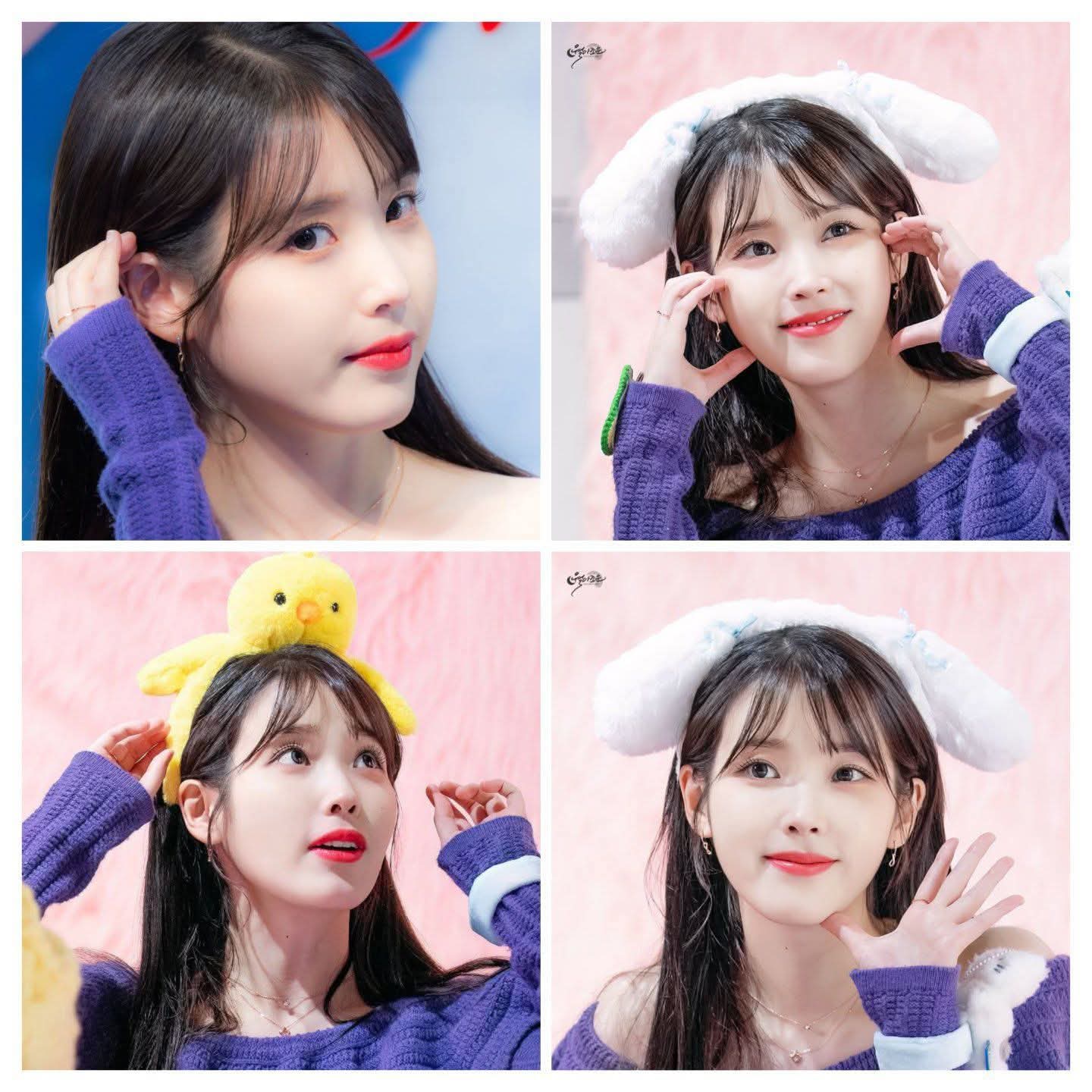 아이유 최근 활동샷