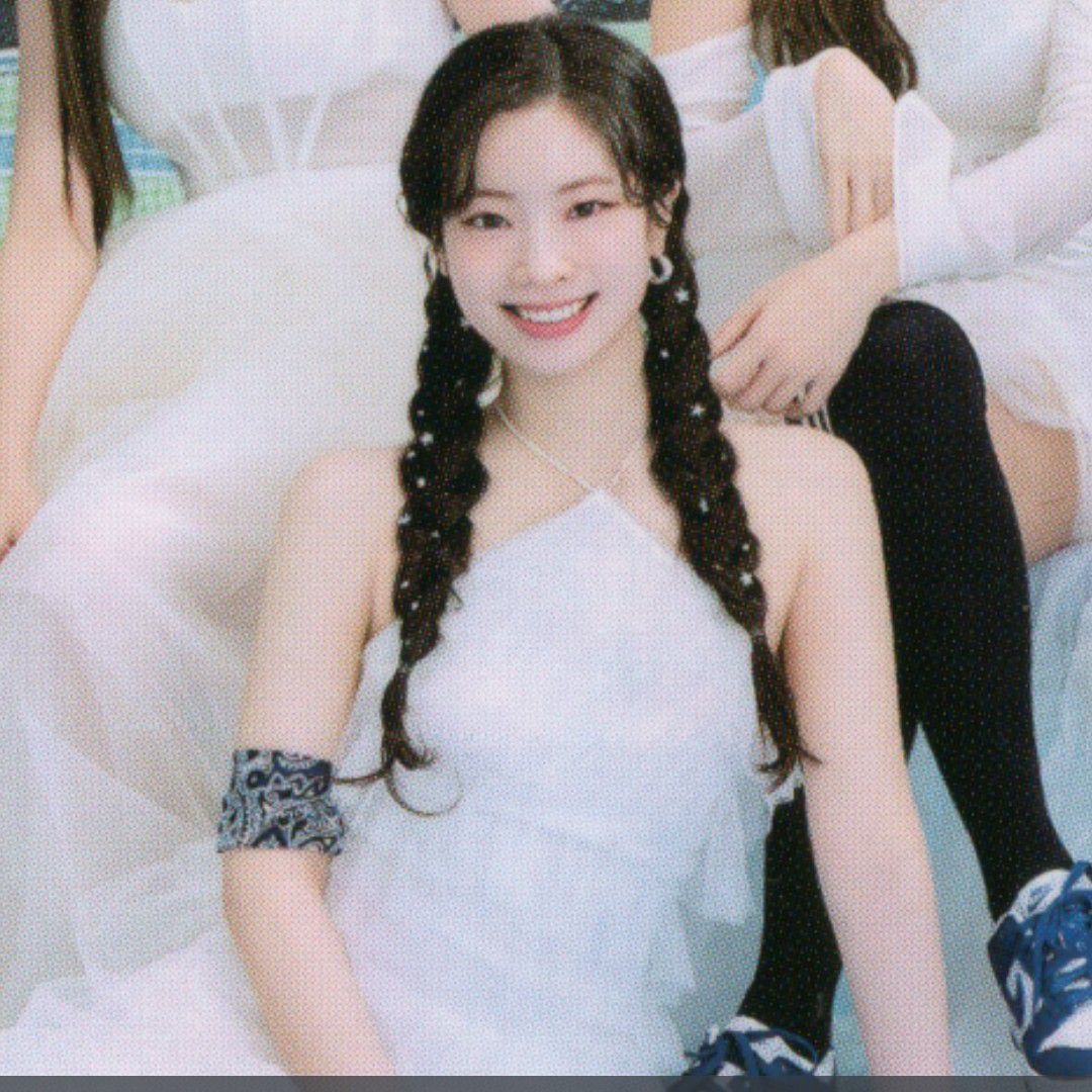 Recent activity shot of Dahyun (TWICE)