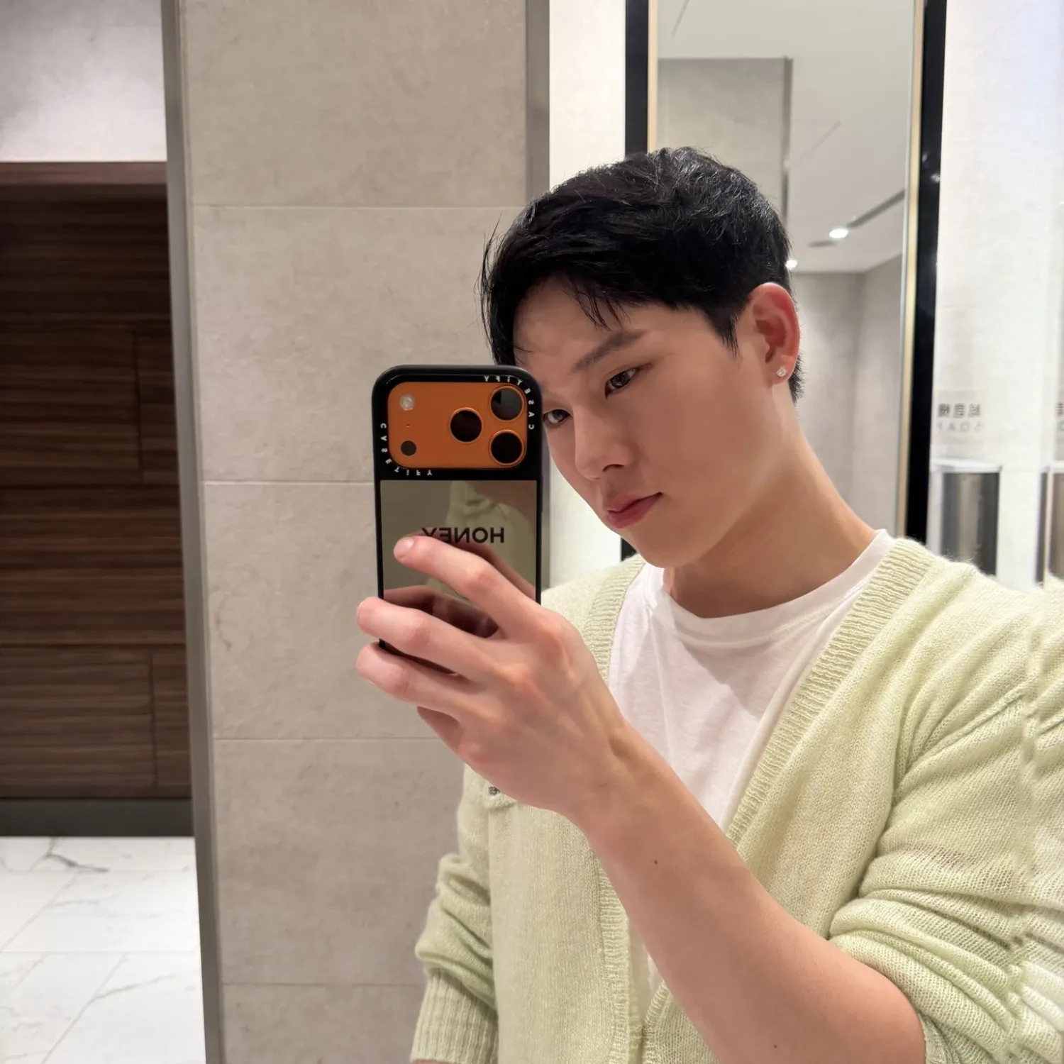 Latest photo of Joohoney (MONSTA X)