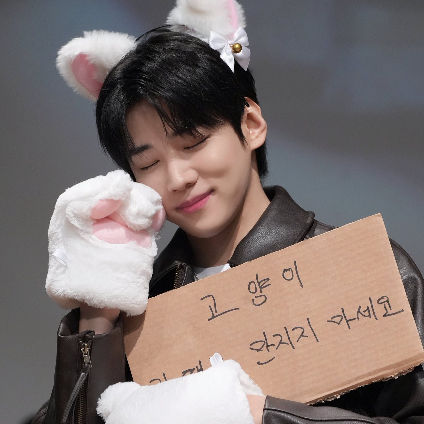 Latest photo of Jaechan (DKZ)