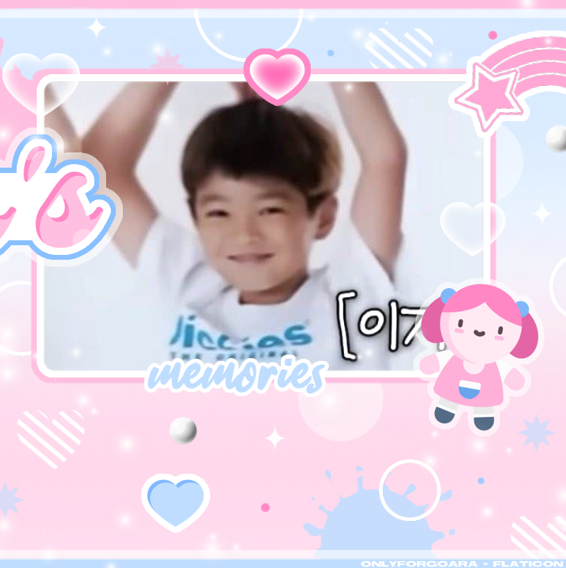 Recent activity shot of Keonho (CORTIS)