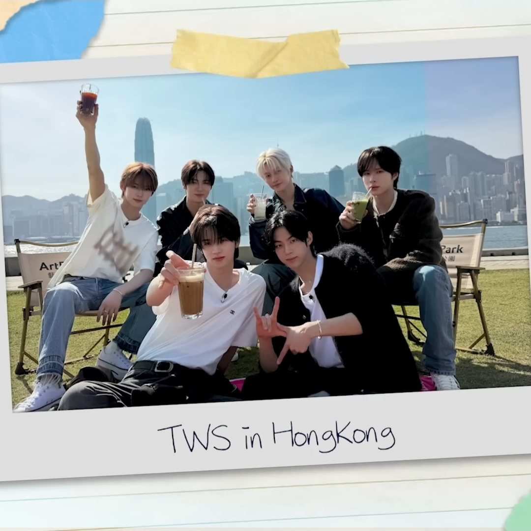 Recent activity shot of TWS