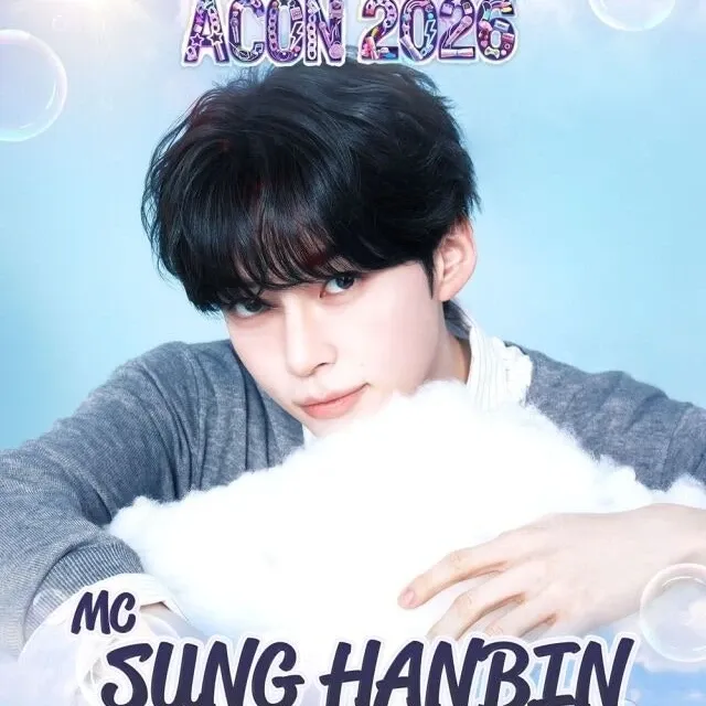 Recent activity shot of Sung Hanbin (ZEROBASEONE)