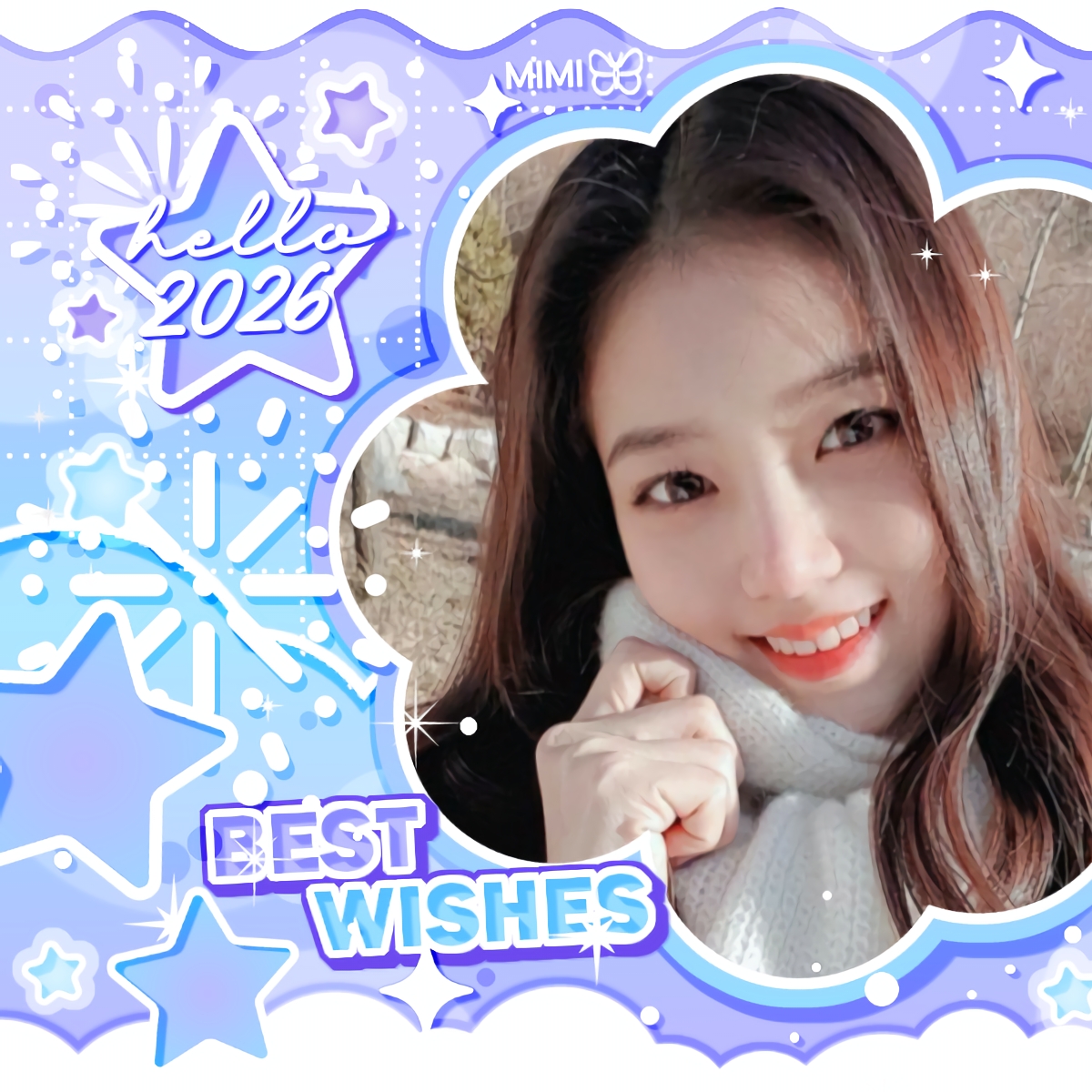 Latest photo of Lena (GWSN)