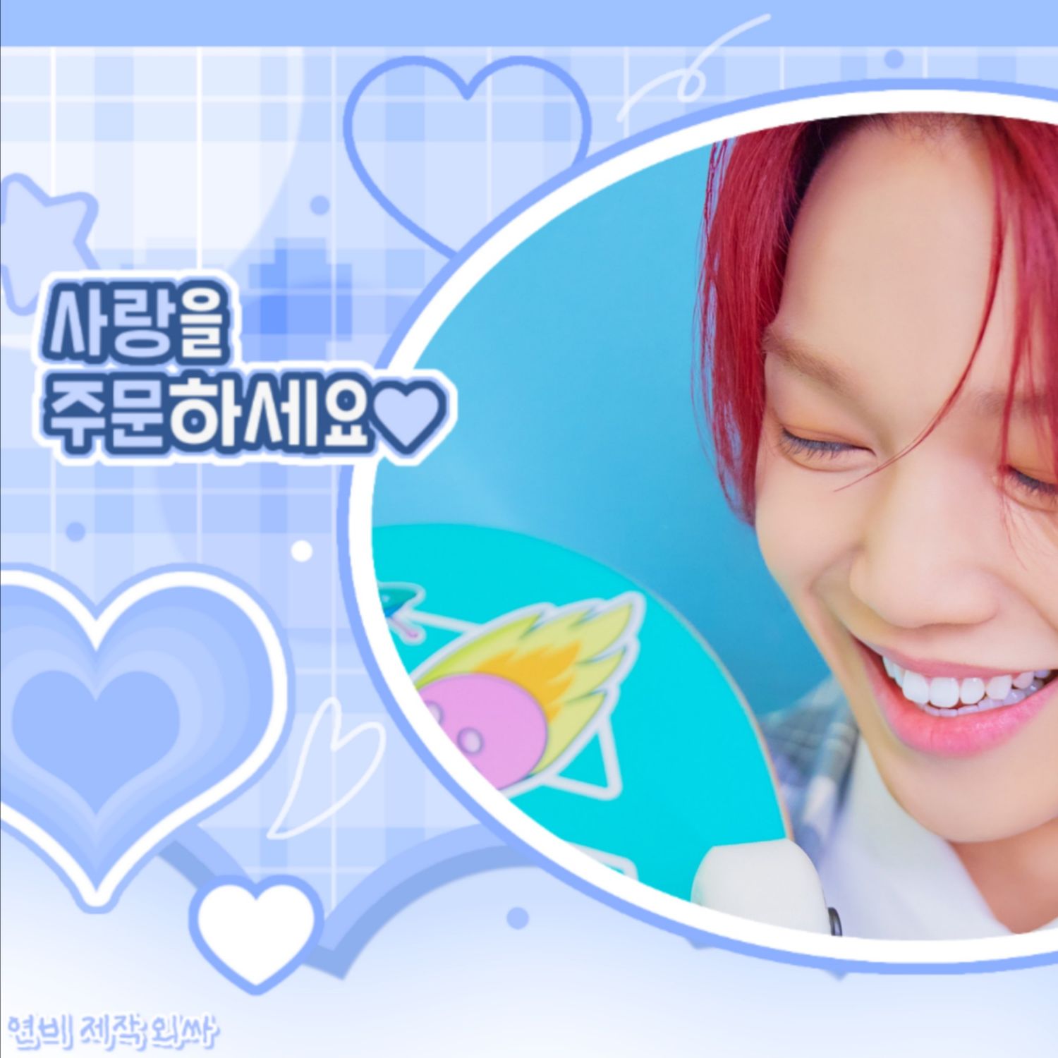 A moment captured by YOUNITE's fan