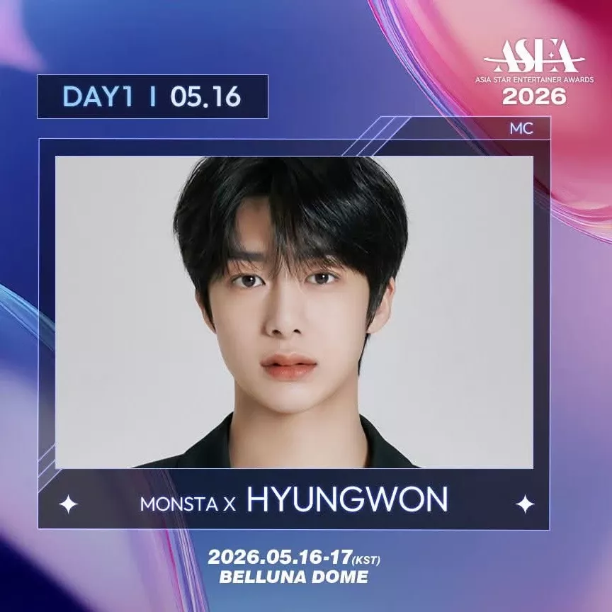 Foto terbaru MONSTA X