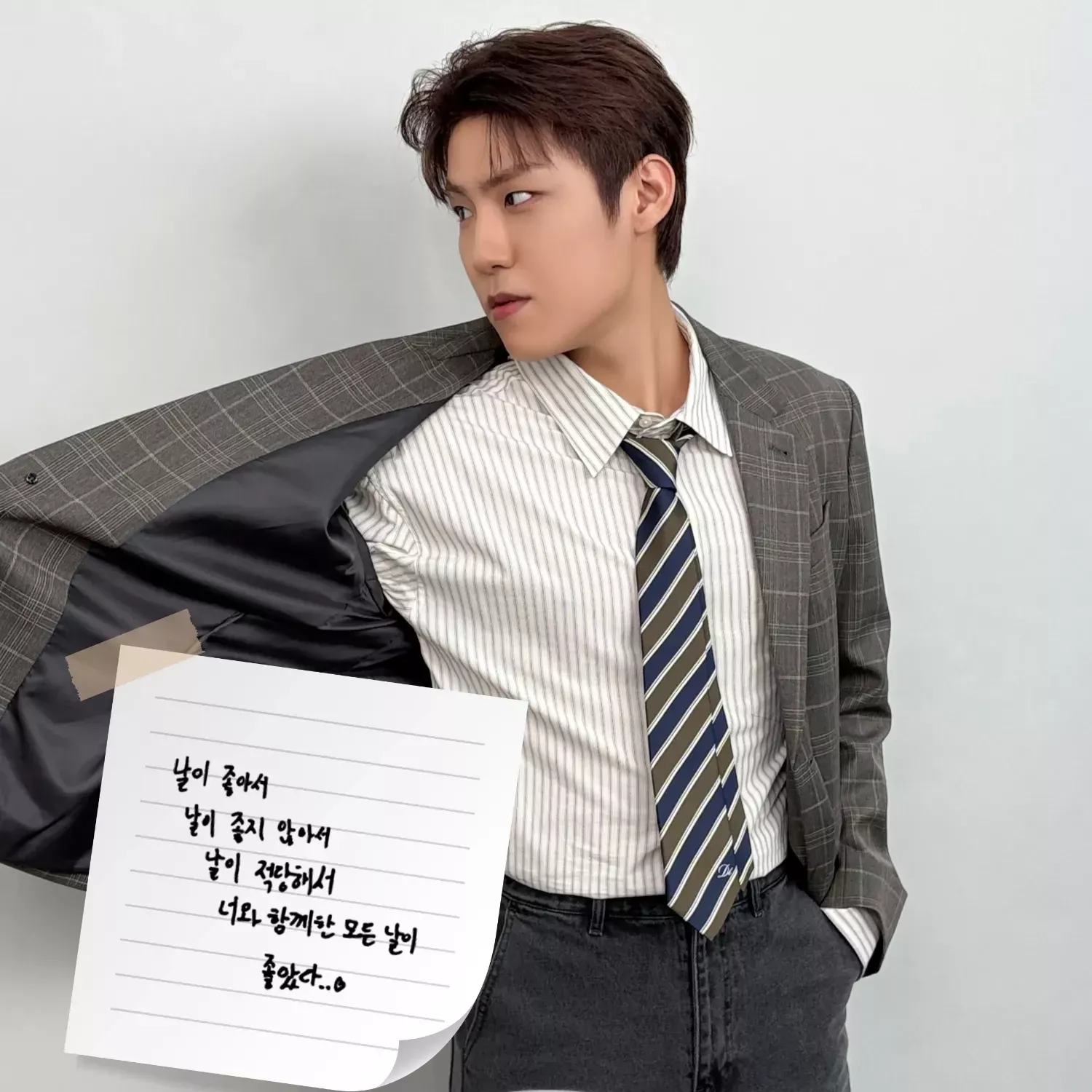 Potret di balik layar Park Woojin (AB6IX)