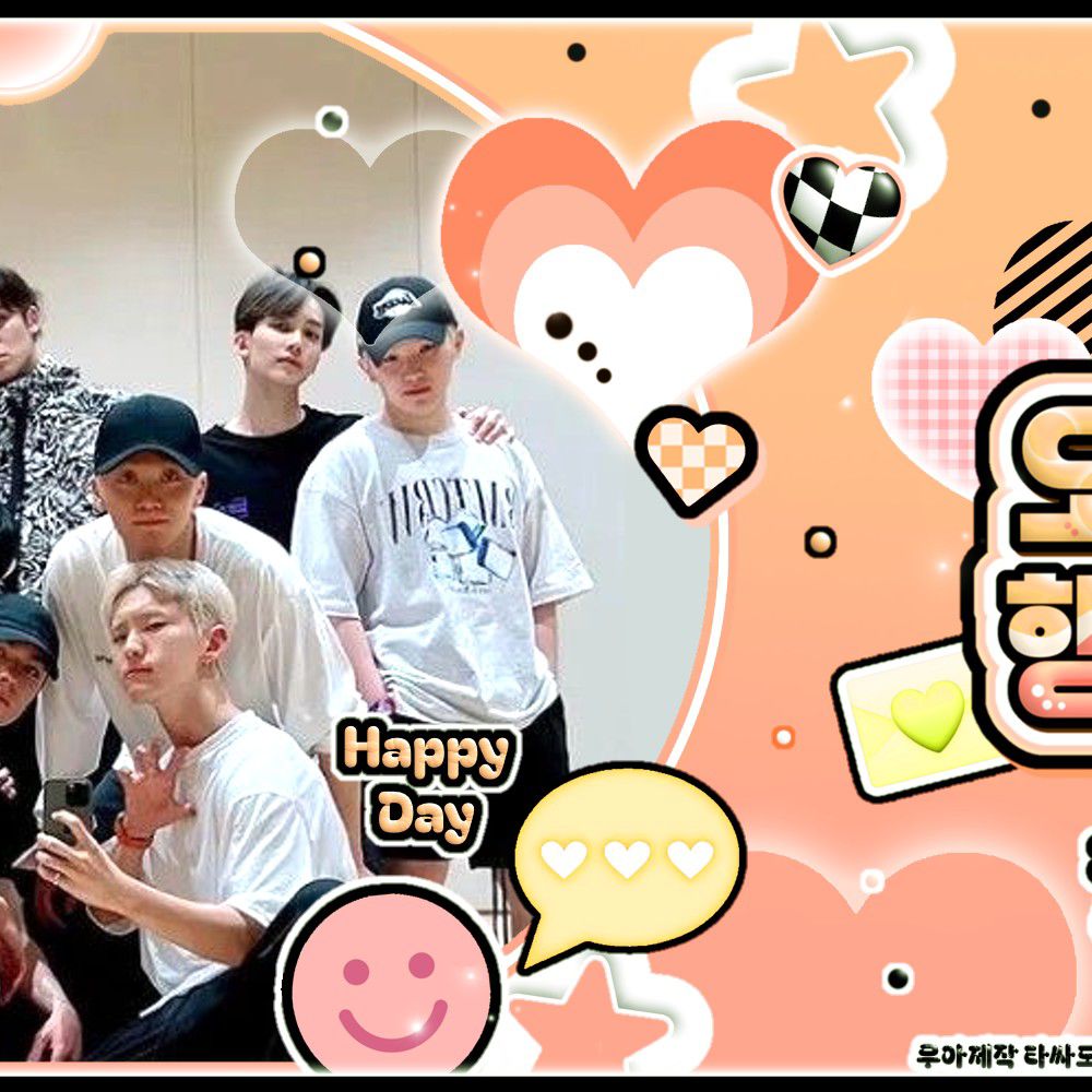 세븐틴의 비하인드 컷