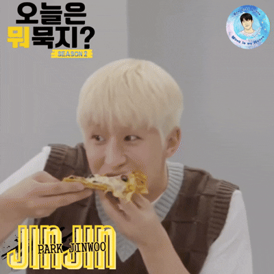 Recent activity shot of Jinjin (ASTRO)