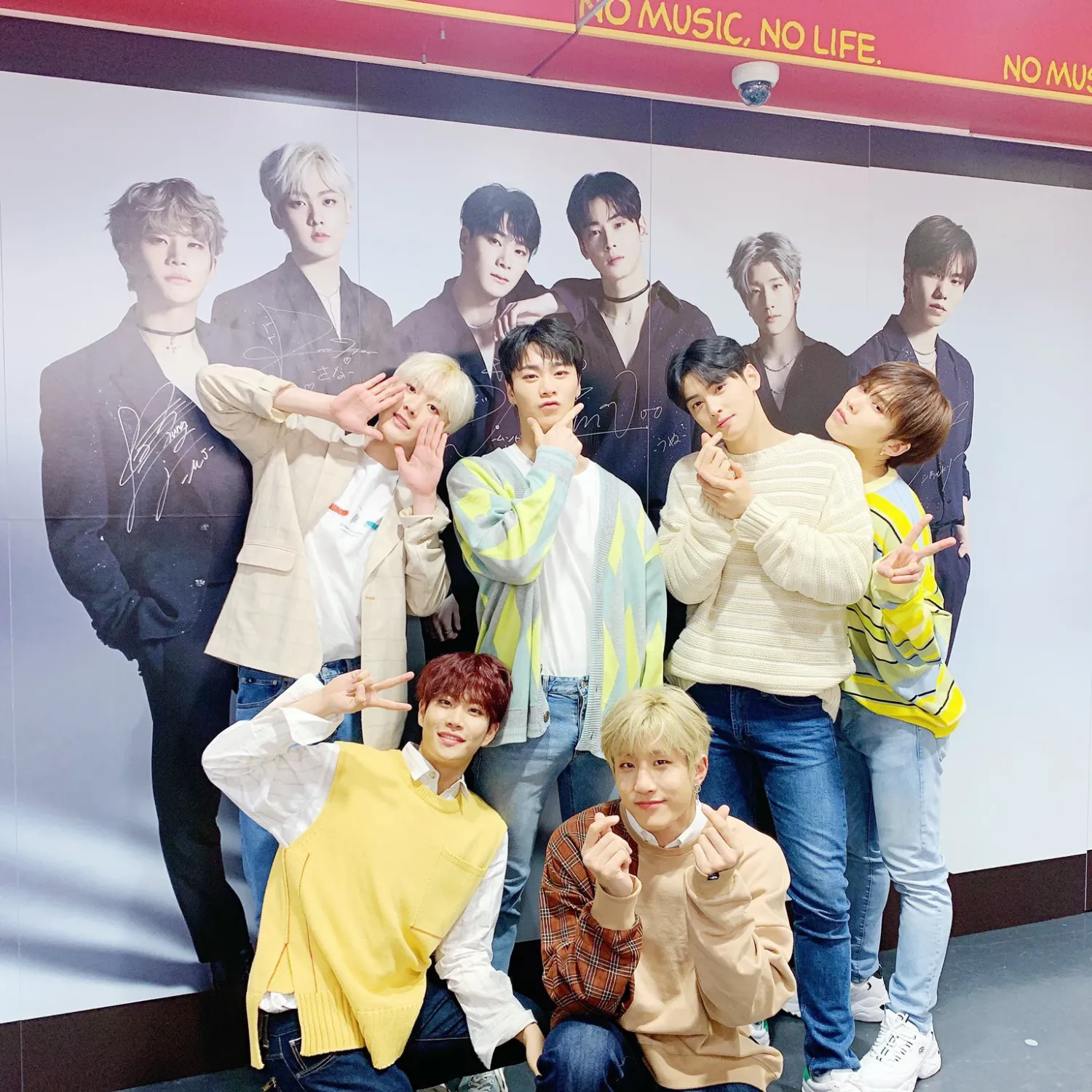 Latest photo of MJ (ASTRO)