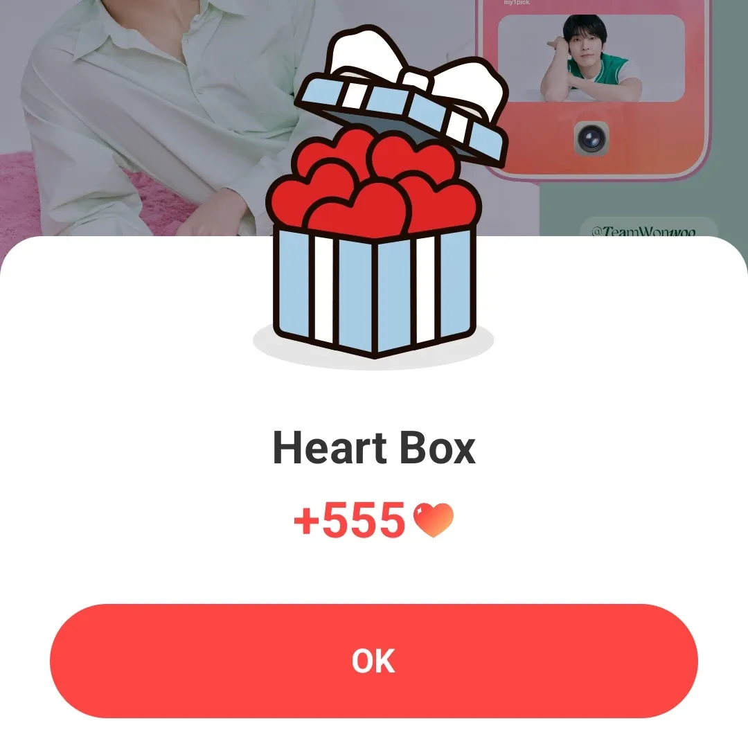 원우 (세븐틴)의 비하인드 컷