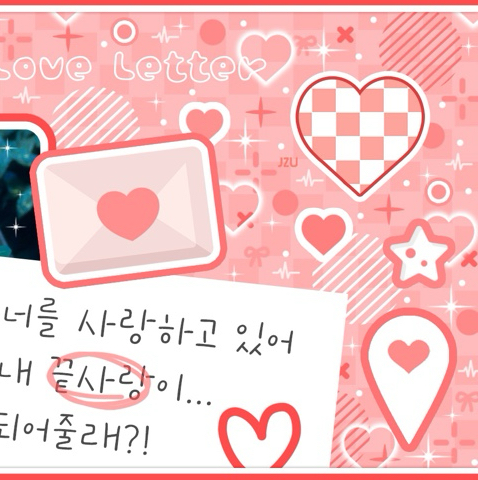 Latest photo of Loossemble