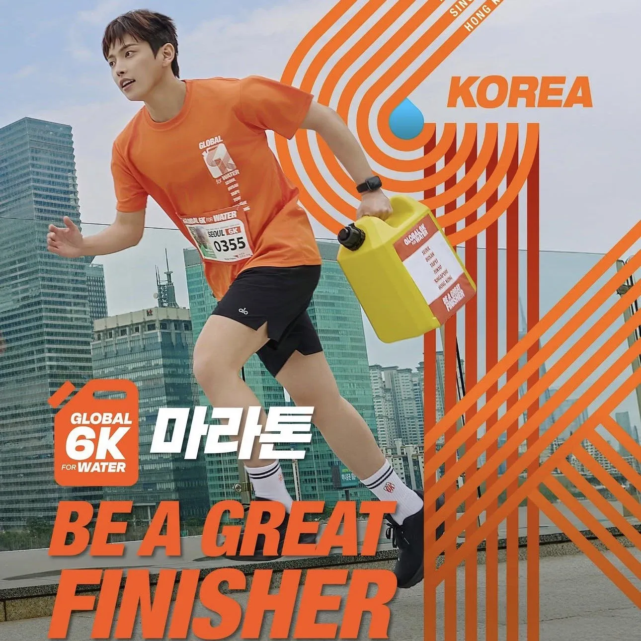 에이티즈 최근 활동샷