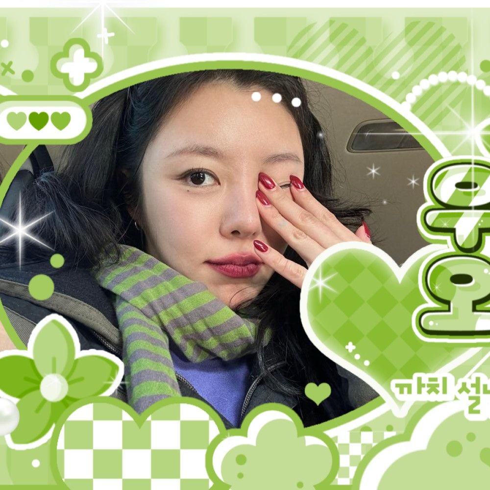 Latest photo of Wheein (MAMAMOO)