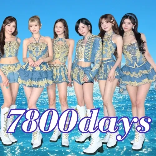 NiziU Fandom Community │ No.1 KPOP App CHOEAEDOL
