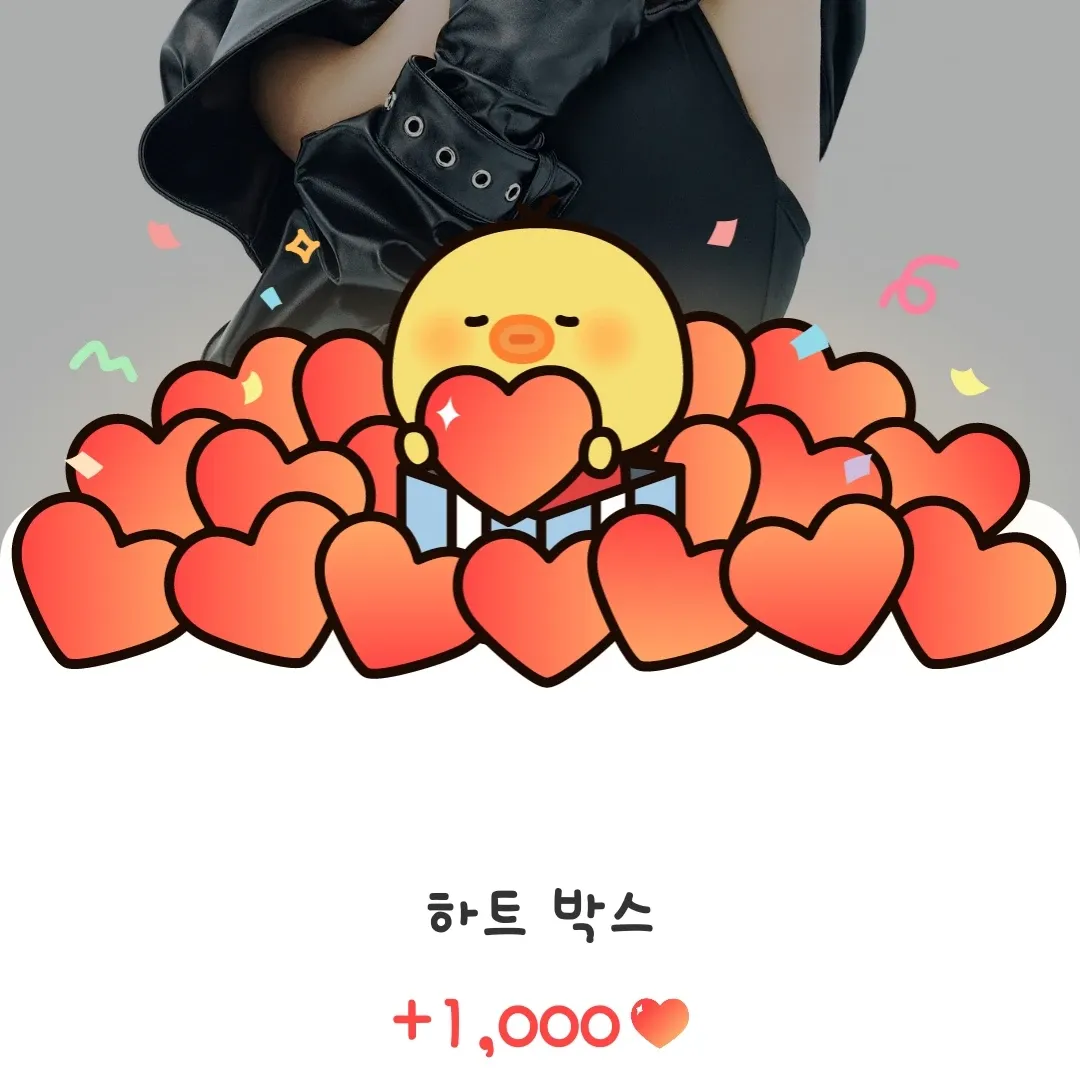 김다연 (Kep1er) 팬이 찍은 순간