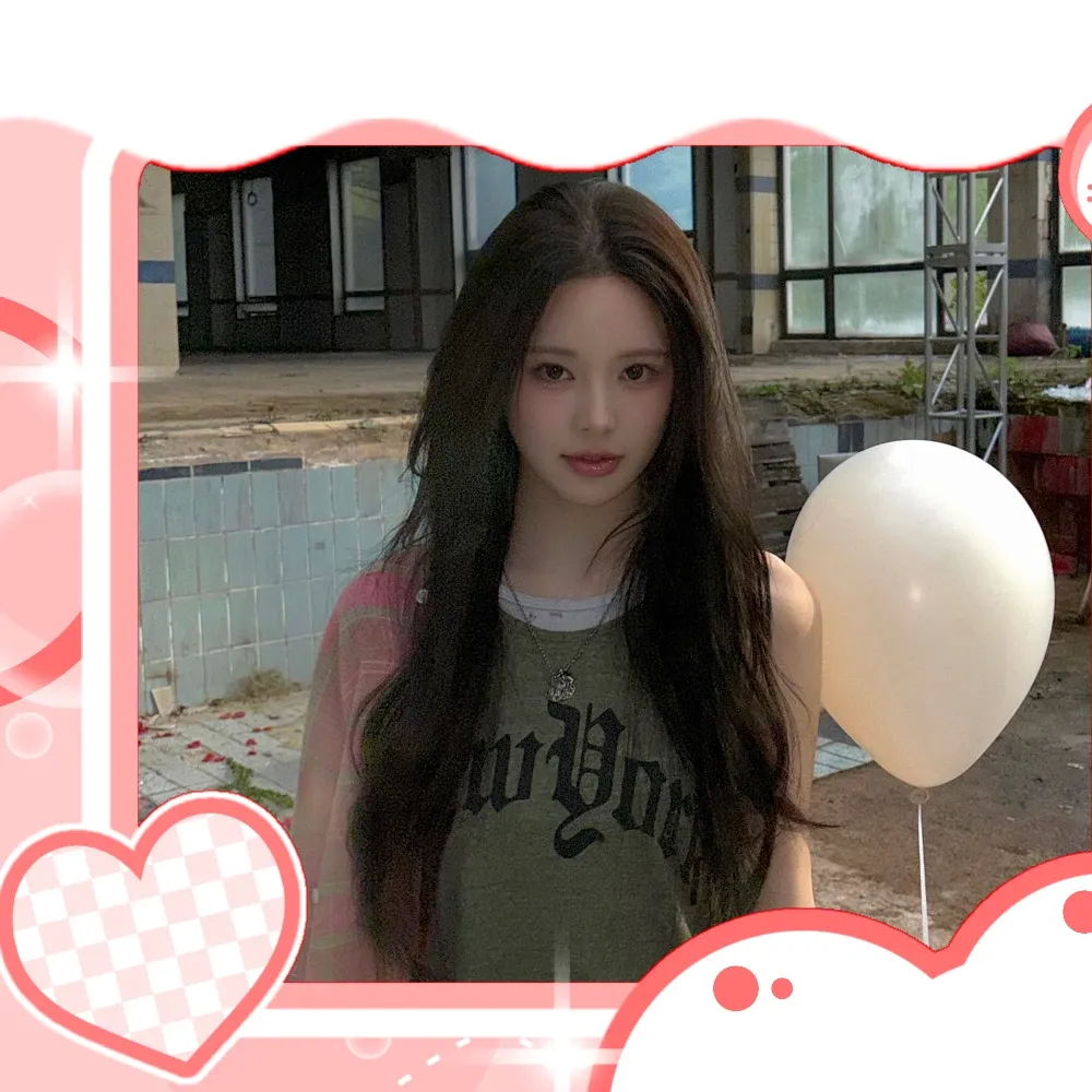 Recent activity shot of Bang Jeemin (izna)