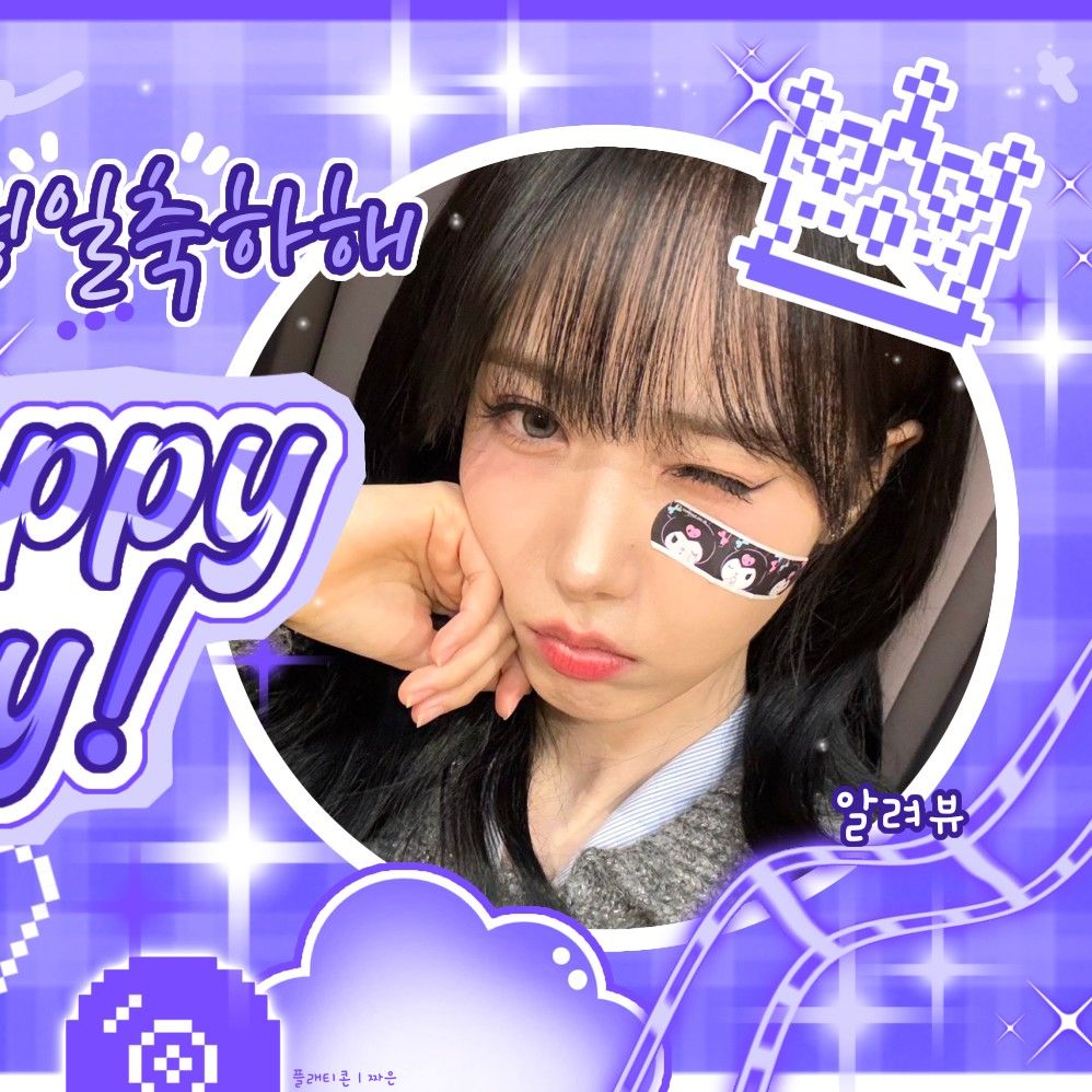 信飞 (GFRIEND, VIVIZ)的幕后花絮