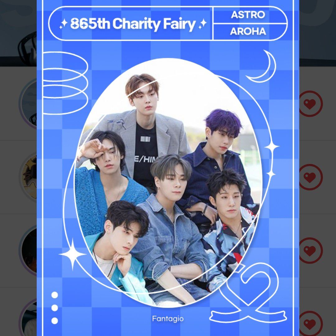 ASTRO粉丝拍下的瞬间