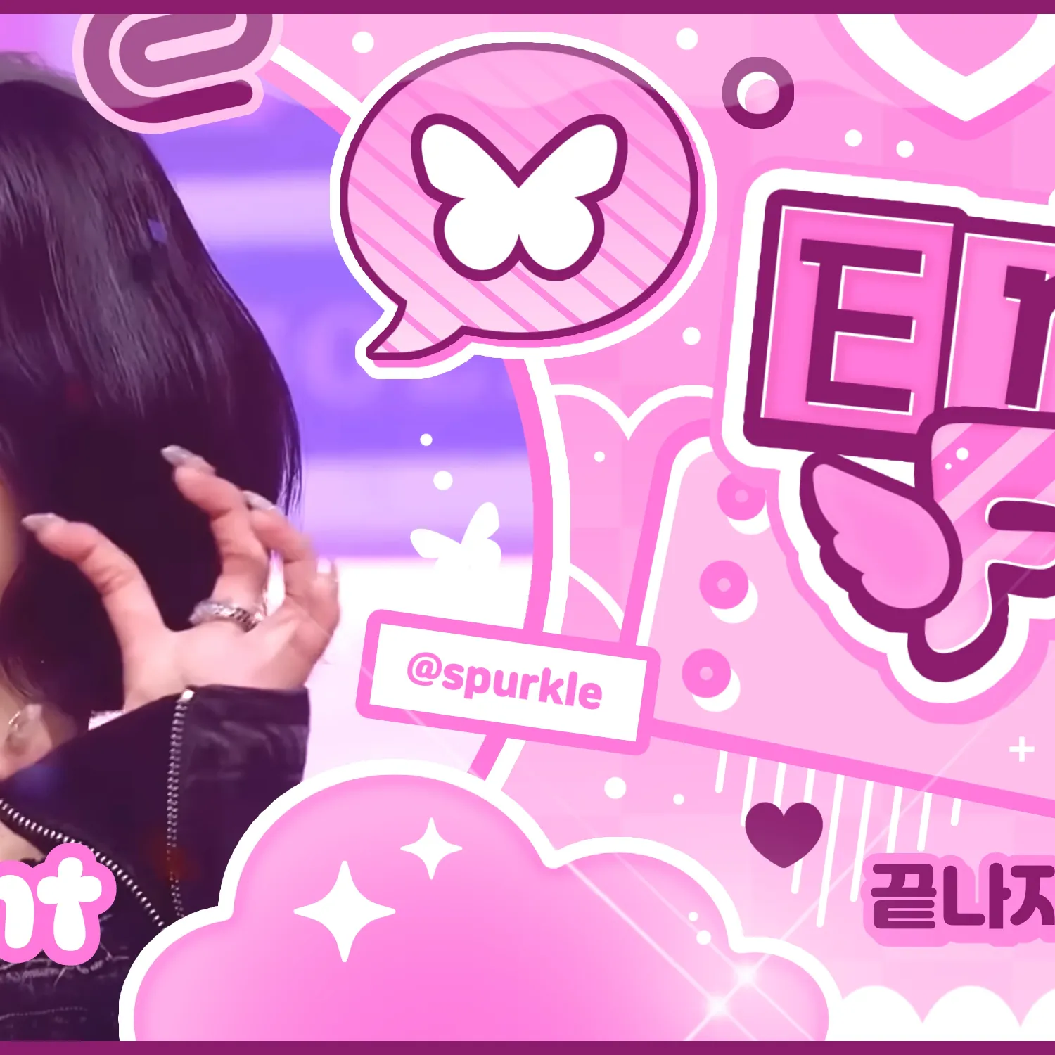 金多娟 (Kep1er)的幕后花絮