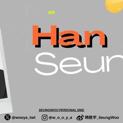 A moment captured by Han Seungwoo's fan