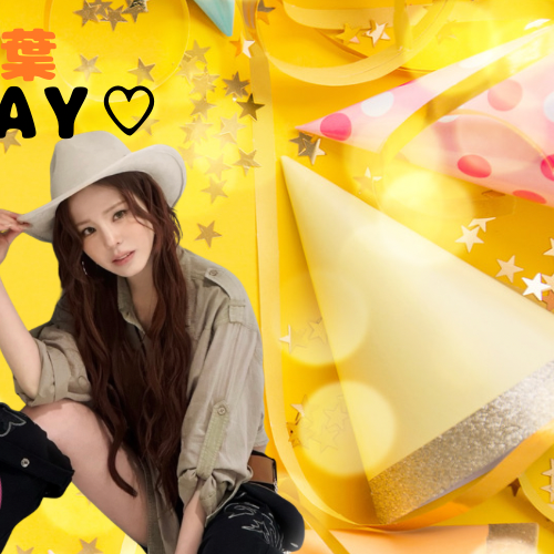 A moment captured by Mako (NiziU)'s fan