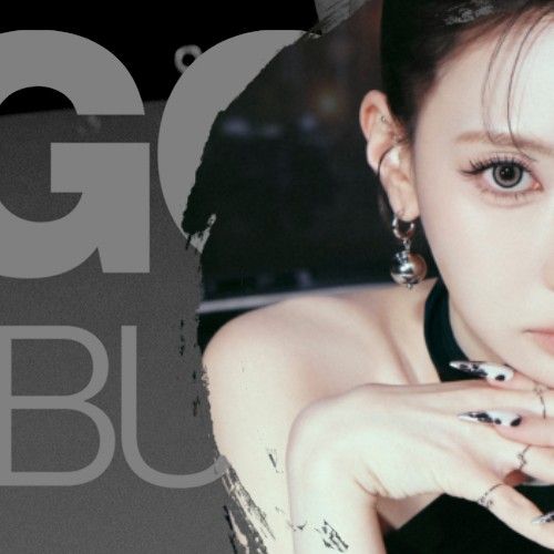 Latest photo of Mayuka (NiziU)