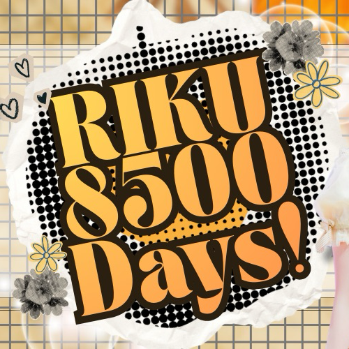 Latest photo of Riku (NiziU)