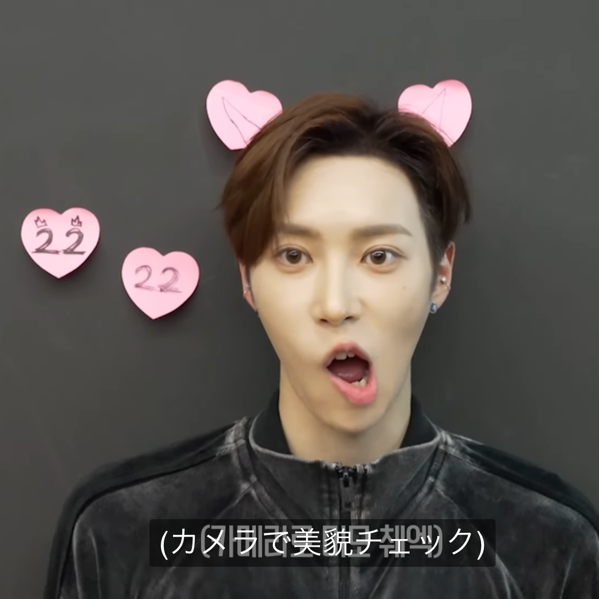 Latest photo of Arno (ALPHA DRIVE ONE)