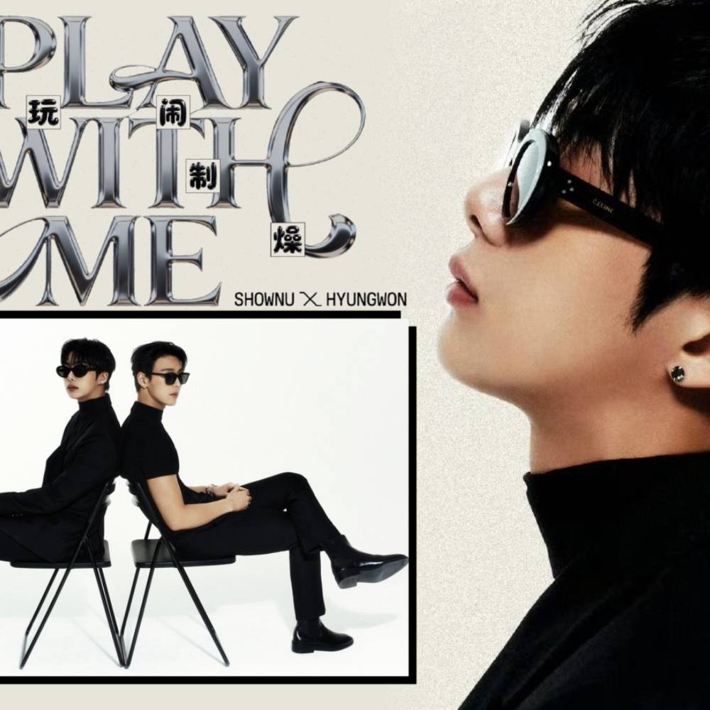 亨元 (MONSTA X)的最新照片