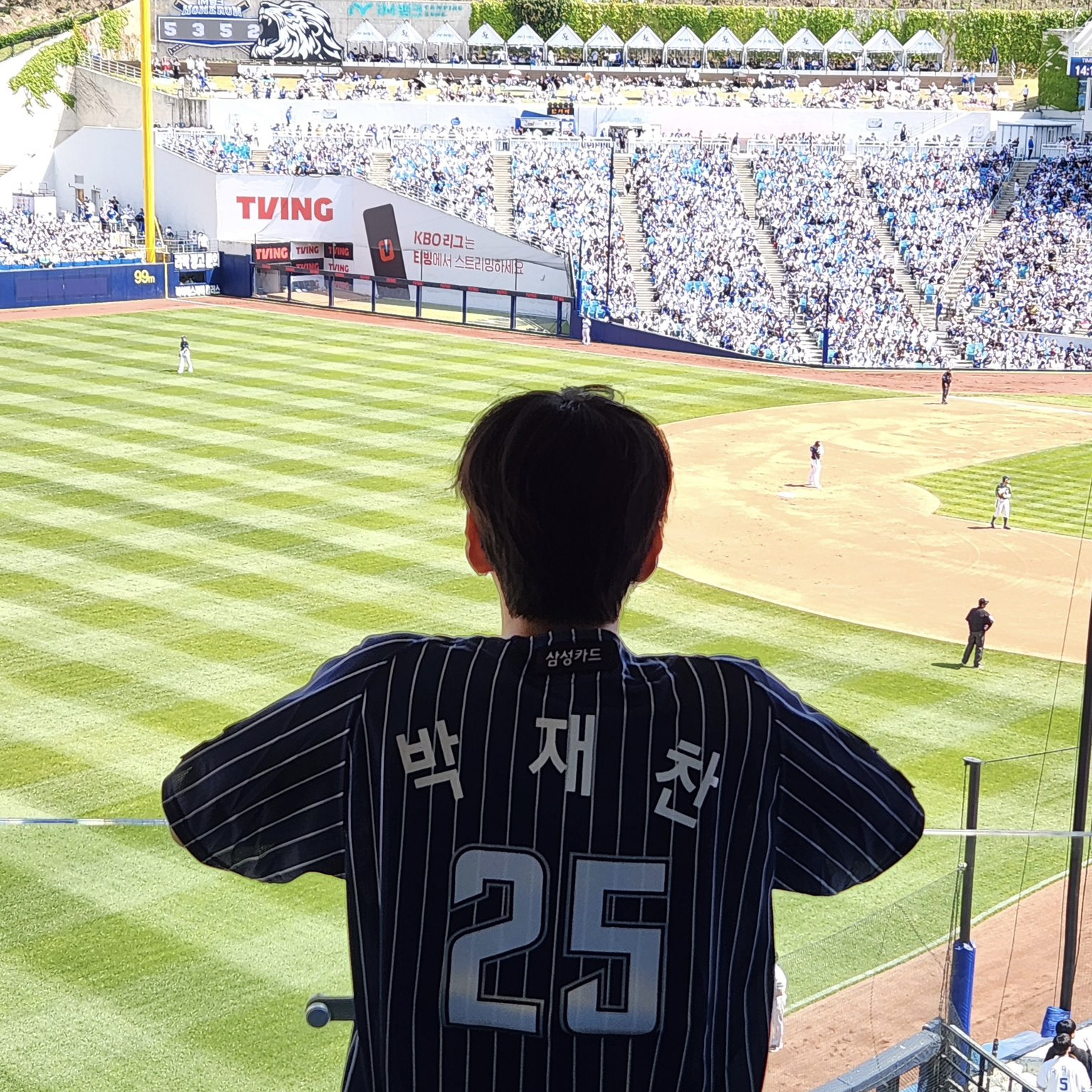 Recent activity shot of Jaechan (DKZ)