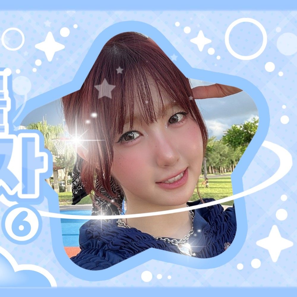 Latest photo of Hitomi (SAY MY NAME)