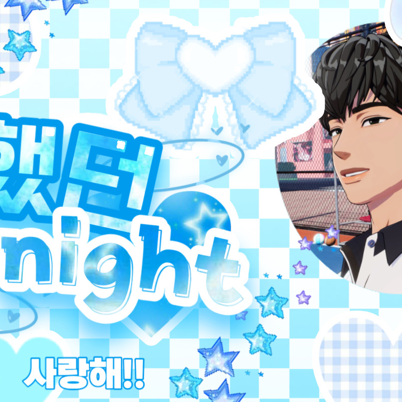 Latest photo of Hamin (PLAVE)