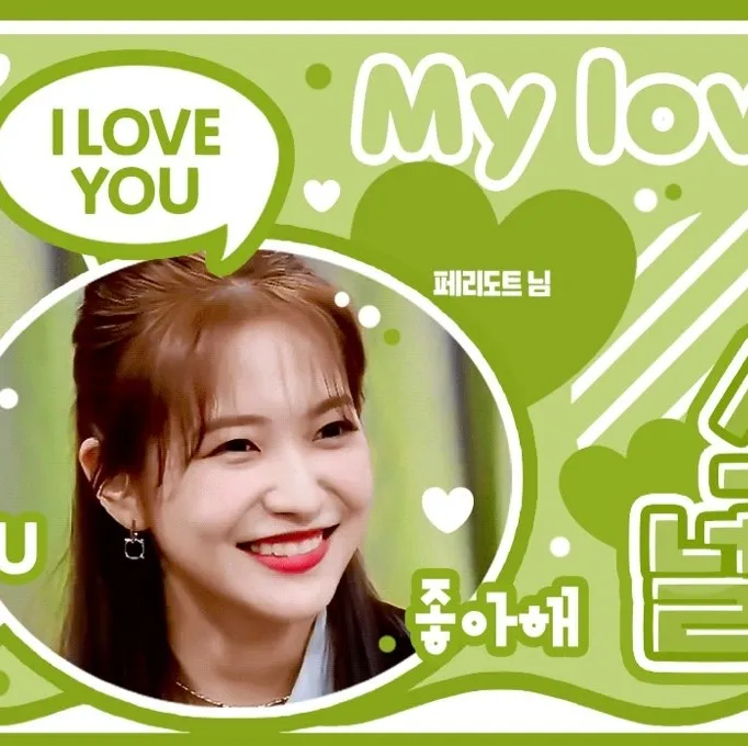 Potret di balik layar Yeri (Red Velvet)