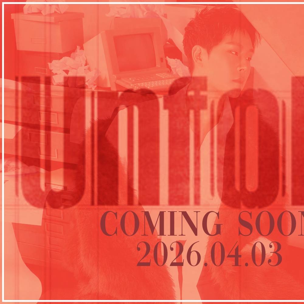 Foto aktivitas terbaru Joohoney (MONSTA X)