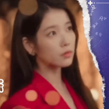 아이유의 최신 사진