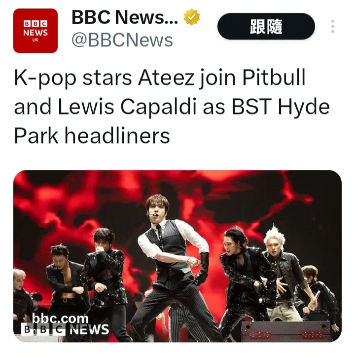 에이티즈의 비하인드 컷