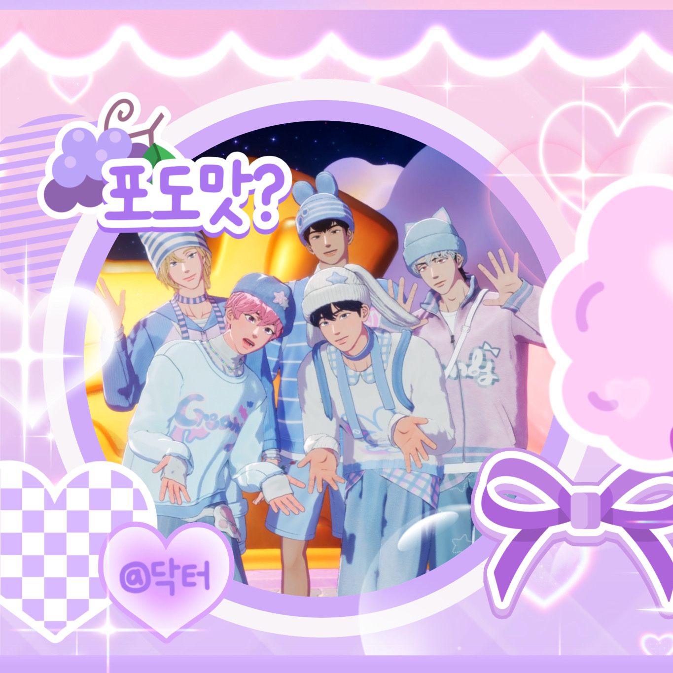 Latest photo of PLAVE