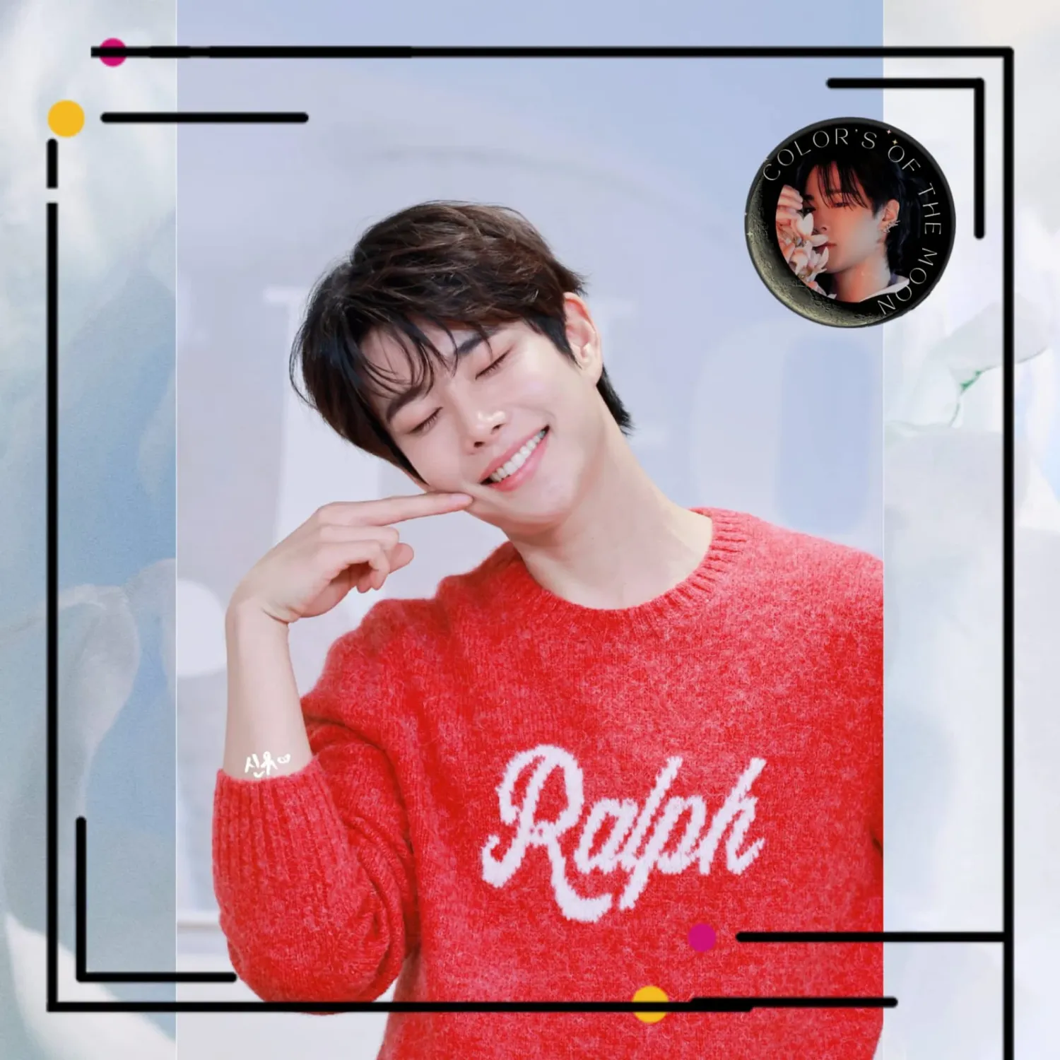 Recent activity shot of MJ (ASTRO)