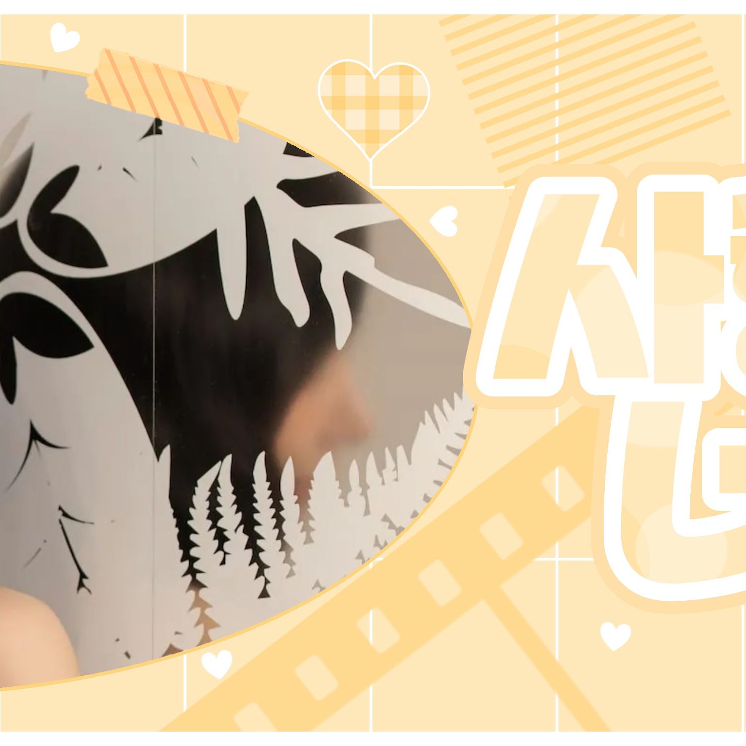 宮脇咲良 (LE SSERAFIM)的最新照片